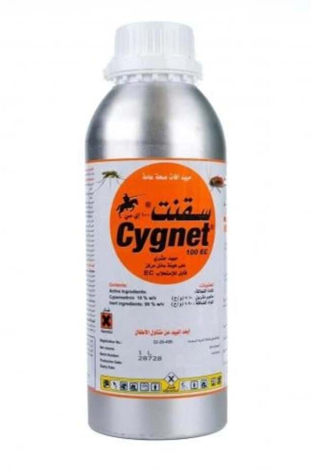 ساجانت 100 إي سي 1 لتر