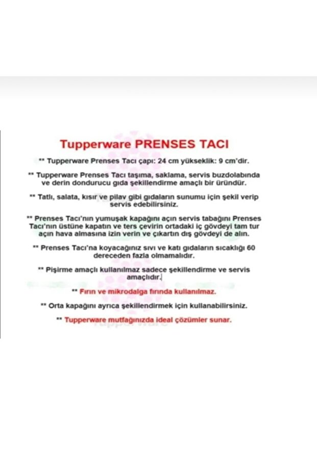 حاوية تخزين على شكل تاج الأميرة باللون الأحمر - 2