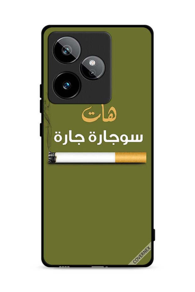 غطاء حماية لهاتف Realme GT 7 5G Sujarrah