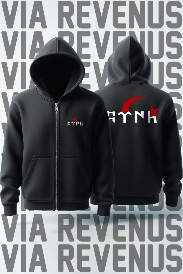 Göktürk Front and Back Printed Unisex Zippered Hooded Sweatshirt Cardigan