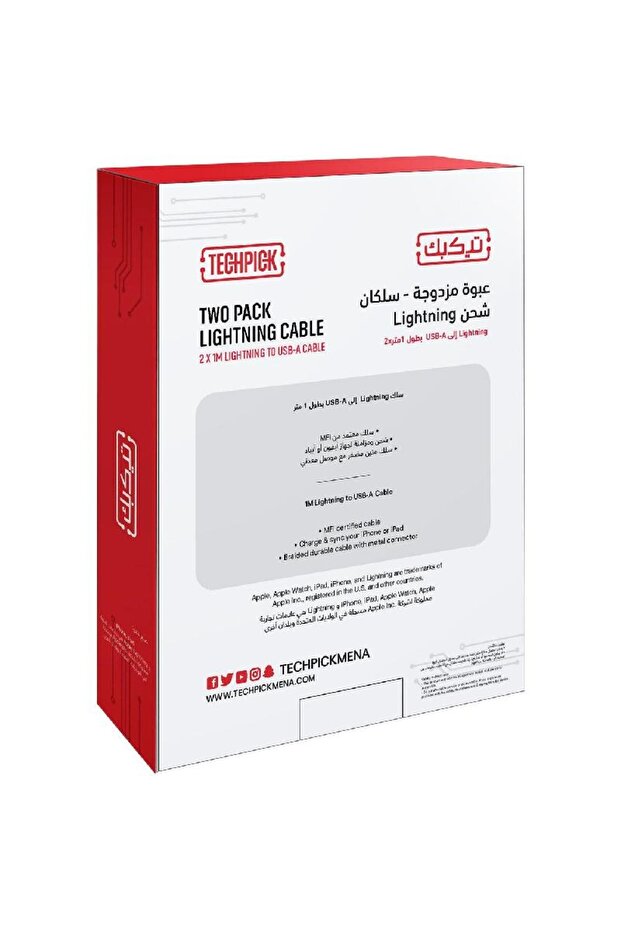 كابل شحن ومزامنة من Techpick، مكون من قطعتين، Lightning إلى USB - 3
