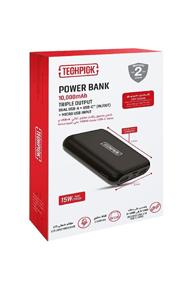 Techpick Power Bank - 2