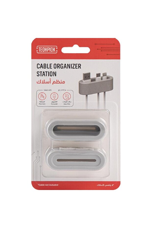 Techpick Cable Organizer - 1