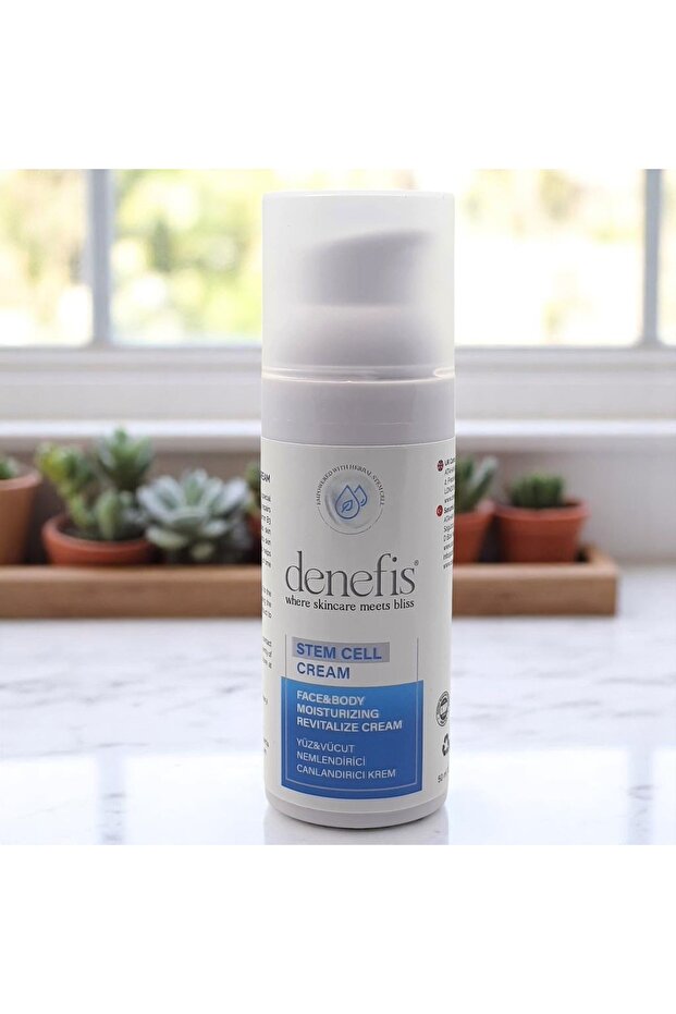 كريم الخلايا الجذعية 50 مل - 1