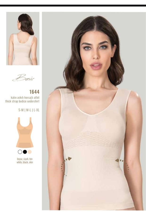 Thick Strap Corset Tank Top