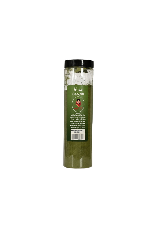 150g ground moringa - 1