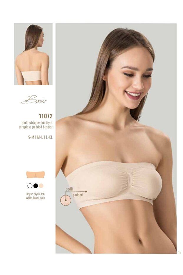 صدرية مبطنة بدون حمالات - 1