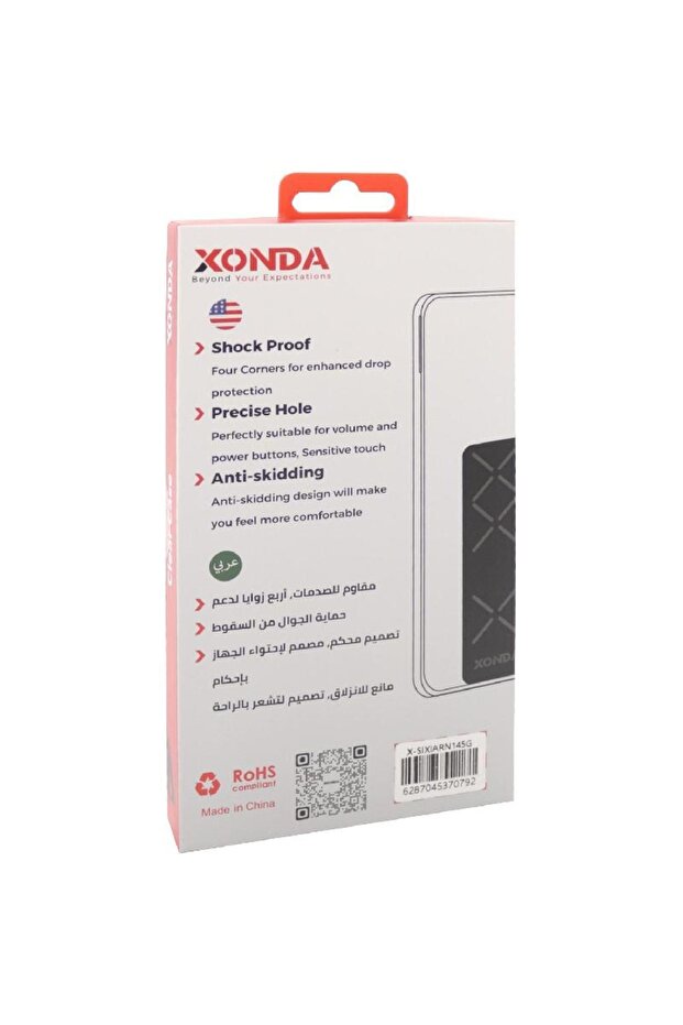 غطاء خلفي للجوال مع حزام - 2