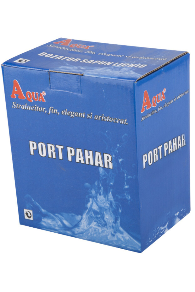 Simple Rectangular Glass Holder - 2