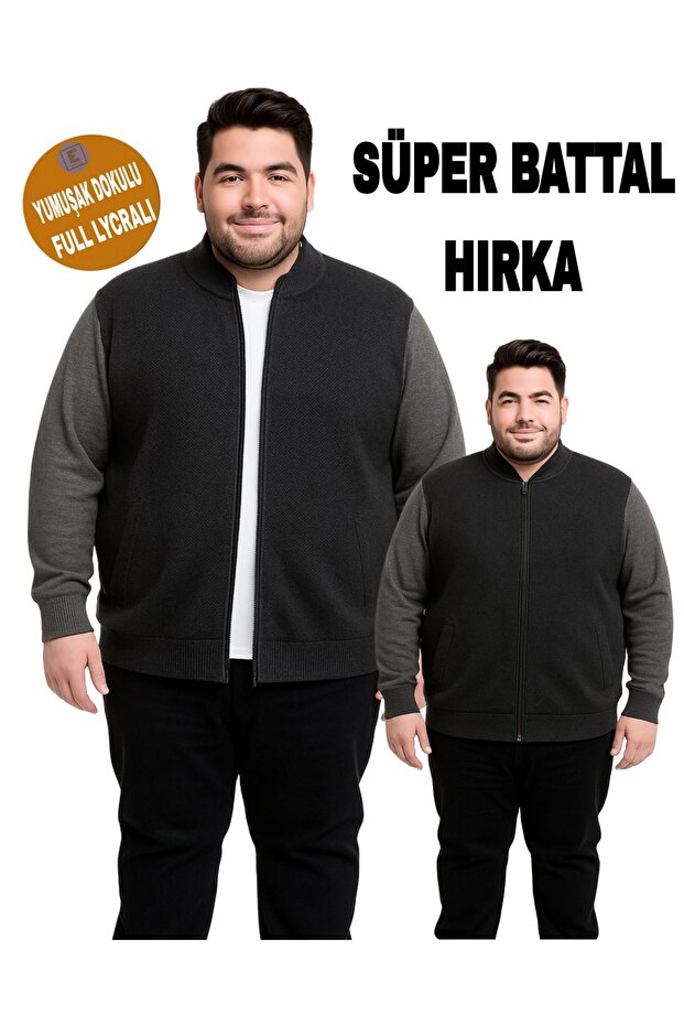 Супер голям пуловер - 1