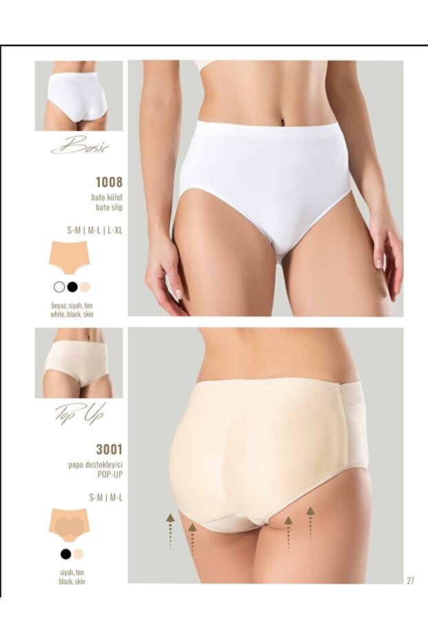 حمالة صدر داعمة منبثقة - 1