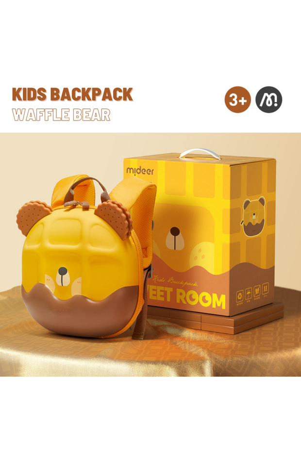 حقيبة ظهر للأطفال - دب الوافل - 5