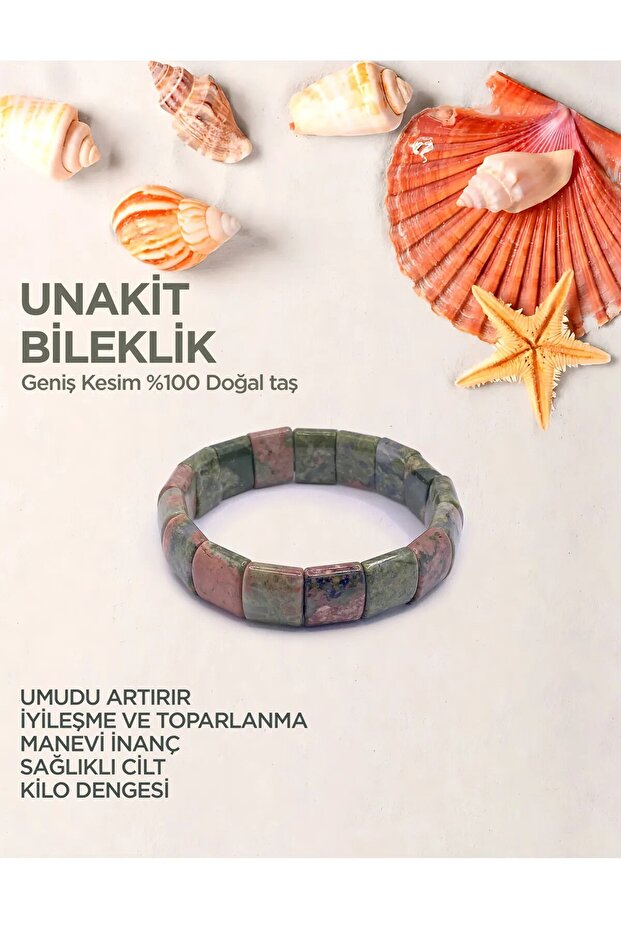 Certified Unakit Wide Cut Bracelet