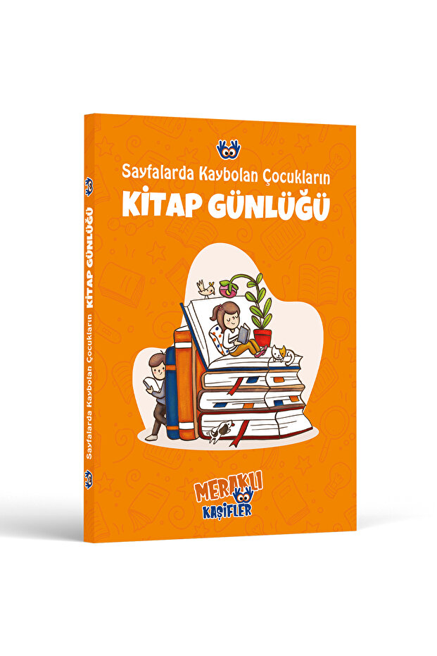 يوميات الكتاب