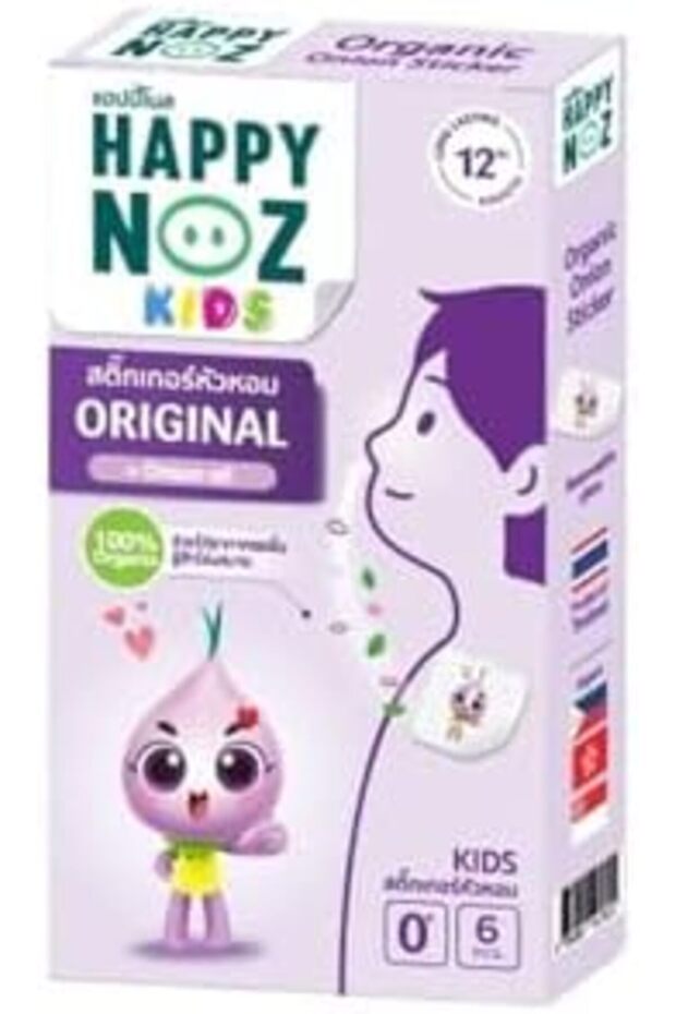 Kids Original