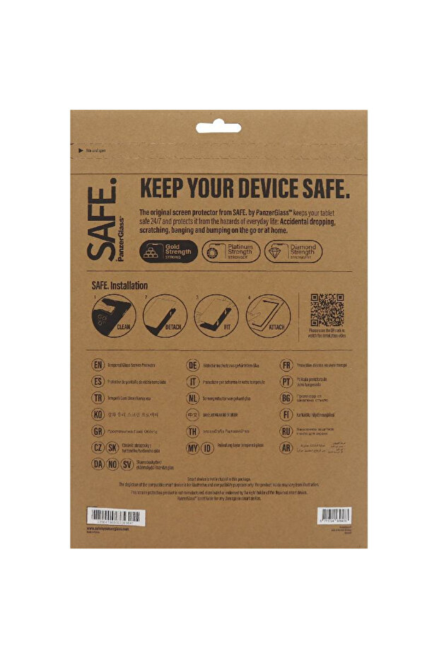 واقي شاشة آمن للكمبيوتر اللوحي - 1