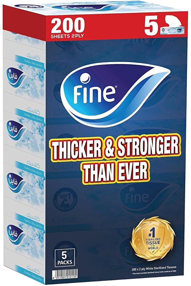 Facial Tissues 200 x 2 Ply x 5 Pack