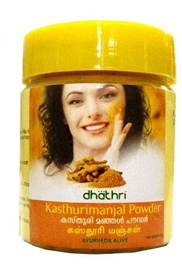 Herbal Antiseptic Pre-Bath Powder, (Bottle) - 100gms