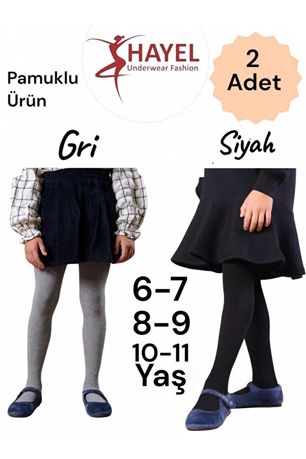 2Pcs Black Gray Cotton High Quality Girl's Plain Pantyhose School Socks