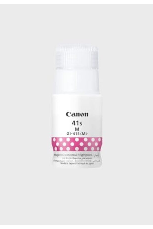 Ink Bottle GI-41s M, Magenta