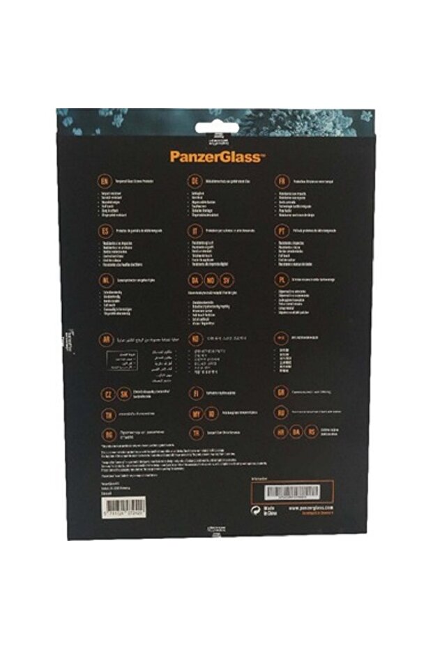 واقي شاشة التابلت - 2