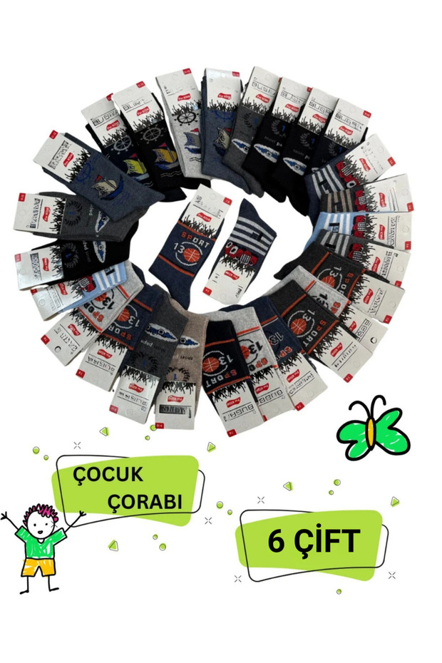 مجموعة من 6 جوارب مدرسية للأولاد بنمط مختلط - 1