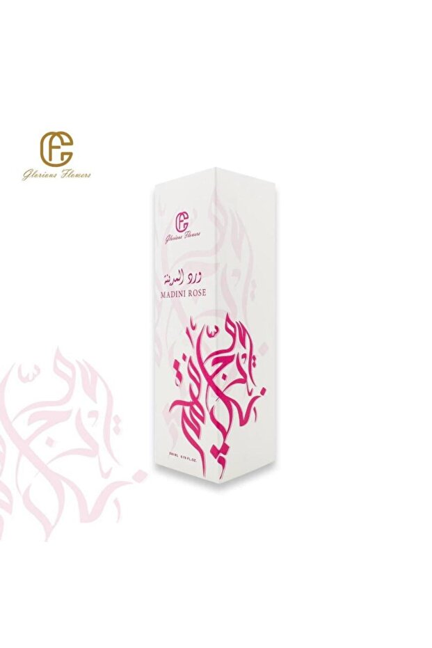 مرش ورد المدينة - 3