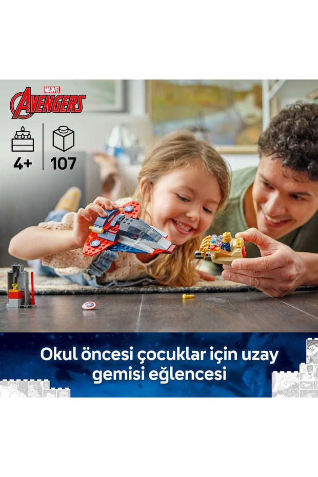 ® ǀ Marvel Kaptan Amerika, Thanos'a Karşı 76319 – 4 Yaş ve Üzeri Çocuklar için Oyuncak Seti(107p) - 5