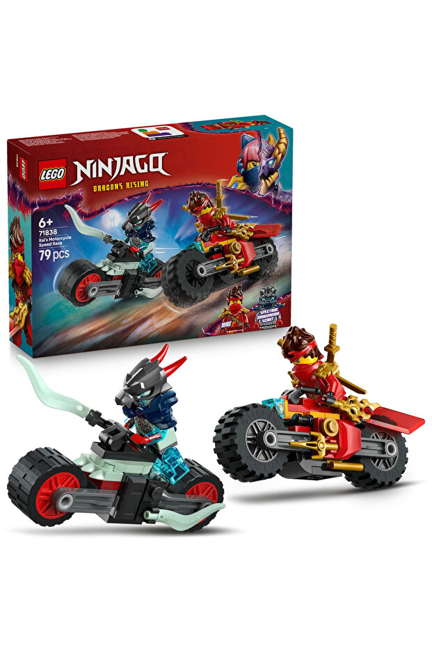 ® NINJAGO ® Kai'nin 2 Ninja Bisiklet Oyuncaklı Motosiklet Hız Yarışı Oyun Seti 71838 - 1