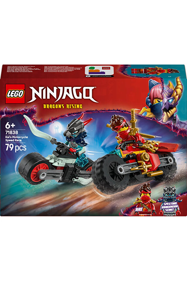 ® NINJAGO ® Kai'nin 2 Ninja Bisiklet Oyuncaklı Motosiklet Hız Yarışı Oyun Seti 71838 - 4