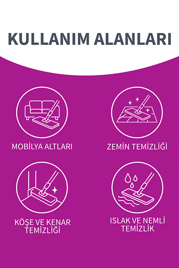نظام تنظيف الأرضيات الكناس - 4