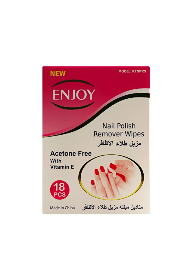 مزيل طلاء الأظافر ديب كلين بدون رائحة - 75 مل - 3