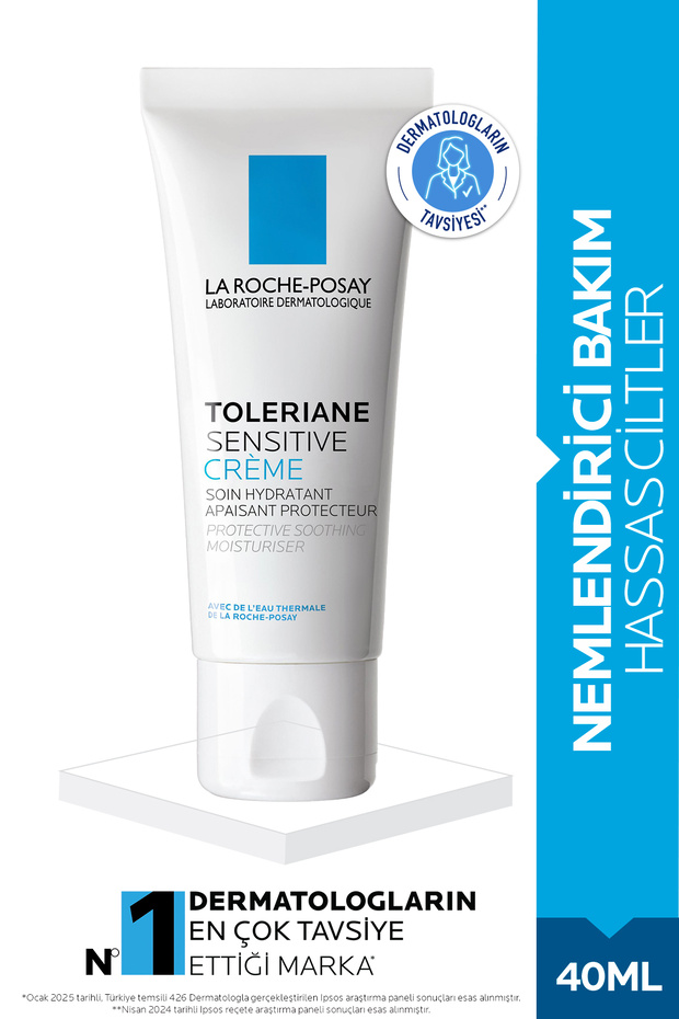 Toleriane Sensitive Nemlendirici Krem Hassas / Normalden Karmaya Dönük Ciltler 40mL - 1