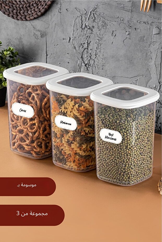 Square Food Storage Container with Foly Label Set of 3 Medium Size 1.2 Liters - 6