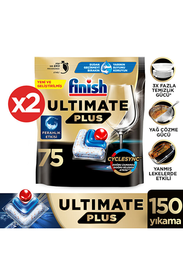 Ultimate Plus Hepsi Bir Arada Bulaşık Makinesi Deterjanı Kapsül Tablet 150 Adet (75 x 2'li) - 1