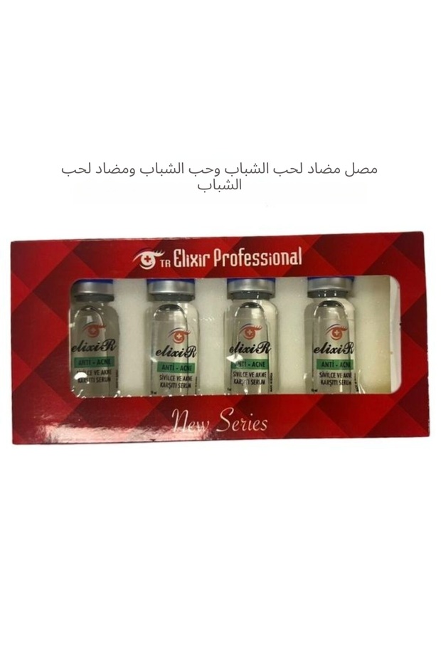 Dermapen serum ANTI ACNE - 2