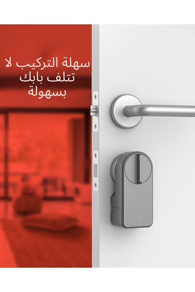 Smart Door Lock and Keypad - 10