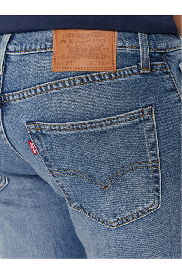 511 SLIM КРОК ВПЕРЕД - 2