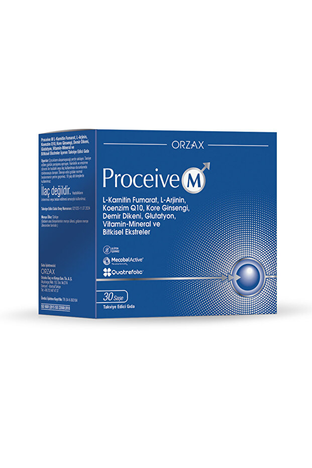 أورزاكس بروسيف إم 30 كيس - 1