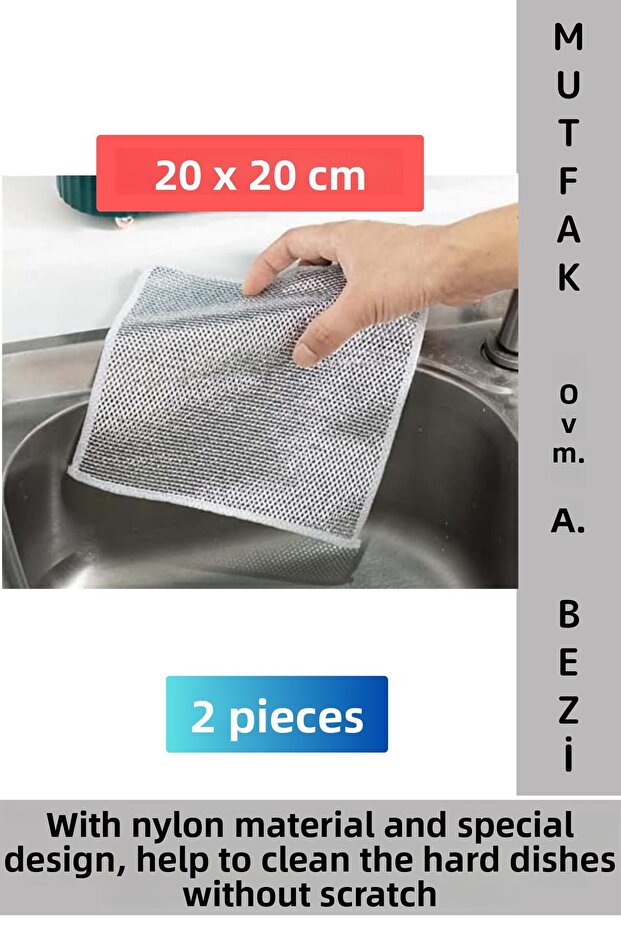 Premium Anti-Scratch Kitchen Countertop Tile Oil Dirt Cleaner Easy to Clean Pot Pan Scrubbing Cloth 2 Pcs