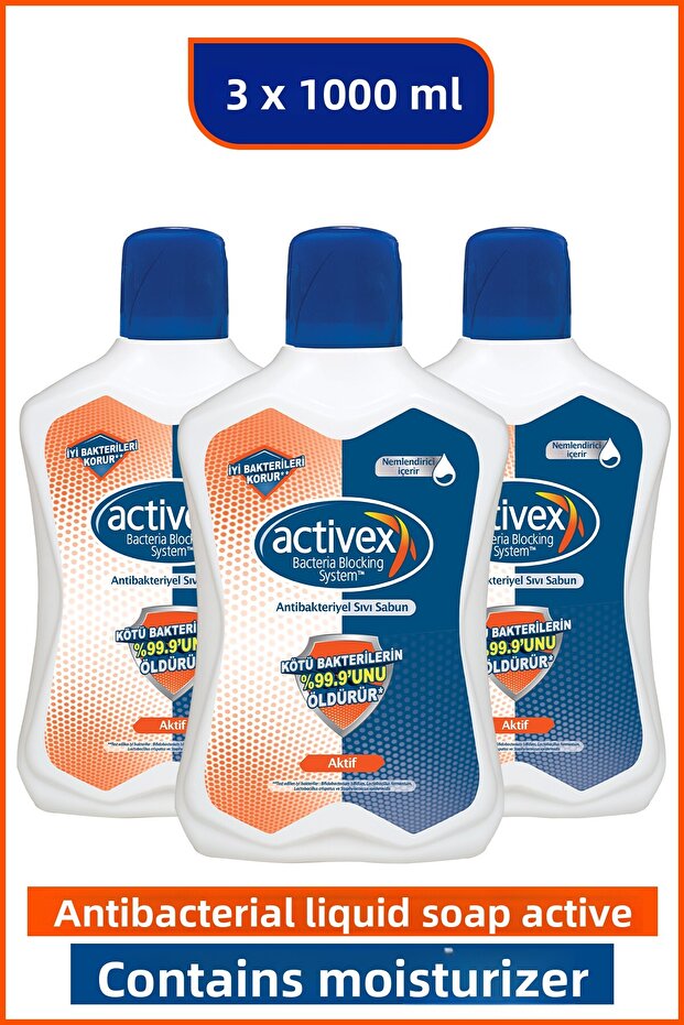 صابون سائل اكتيف 3x1 لتر - 1