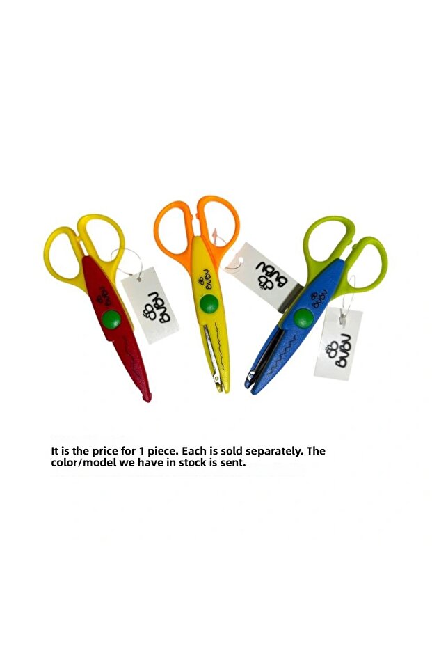 مقص على شكل 00118 - 2