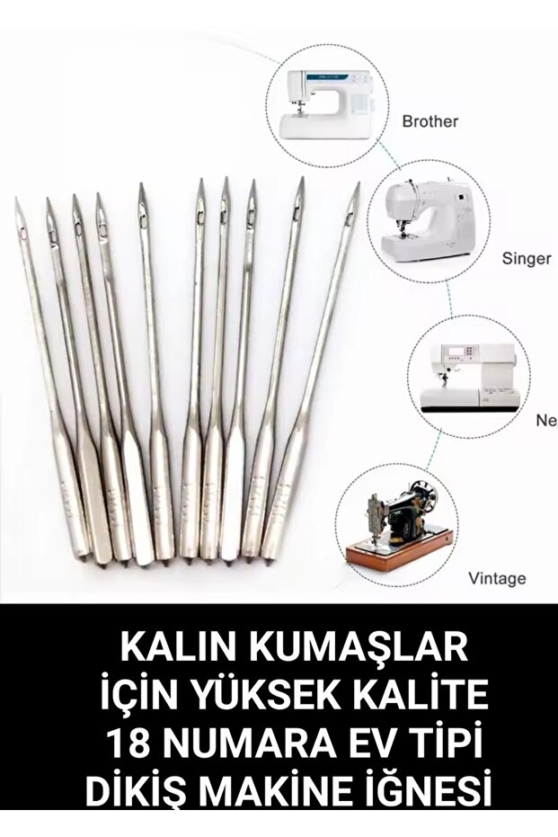 Ev tipi dikiş makine iğnesi 18 numara kalın kumaşlar için 10 adet - 1
