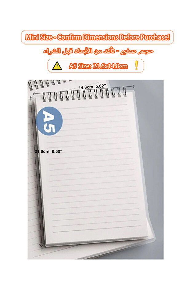 1 قطعة دفتر ملاحظات A5 قابل للطي بخط أفقي وصفحة داخلية 160 صفحة - 2
