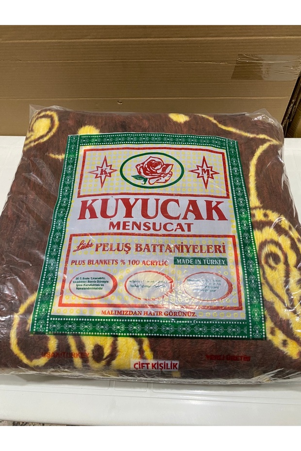 Çift Kişilik Lüks Peluş Uşak Battaniyesi (2.5KG) - 2