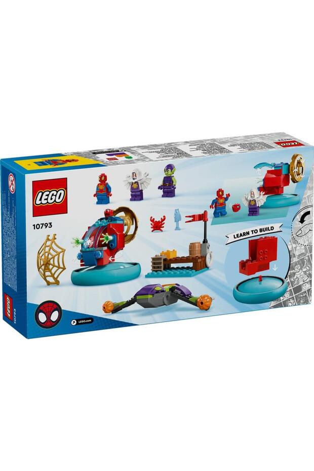 Super Heroes 10793 Spidey vs. Green Goblin - 3