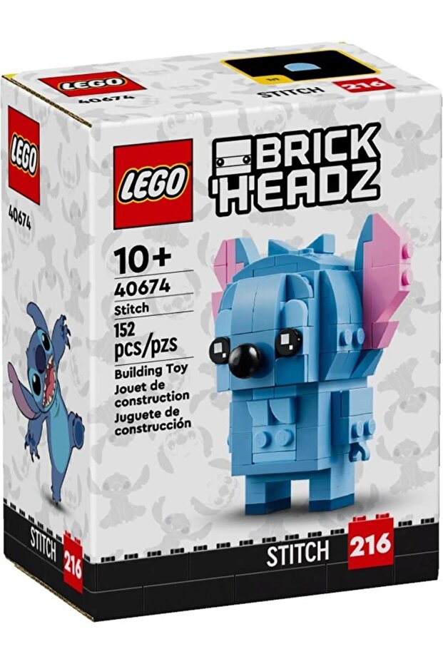 Brickheadz 40674 Stiç - 1