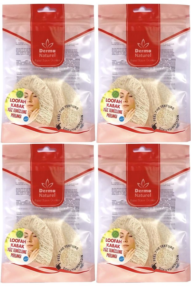 Loofah Facial Cleansing (and for Blackheads) Peeling Ms-06 (Set of 4)