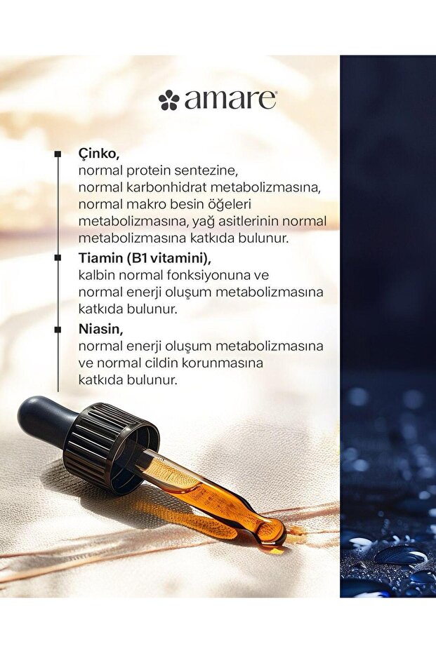 Amare Nitro Plus - 4