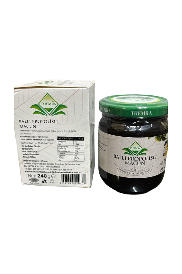 Ballı Propolisli Macunu 240gr Propolis - 2